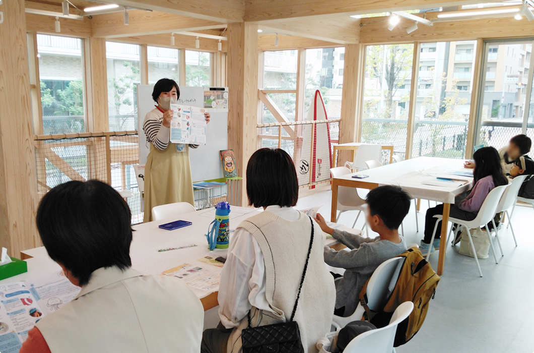 特別イベントの様子